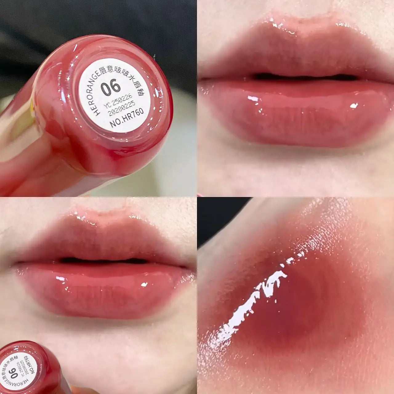 Smoked Red Tinted Lip Glaze