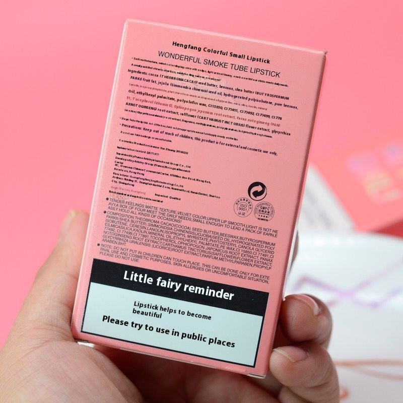 Hey girl lipsticks (4 PCs)